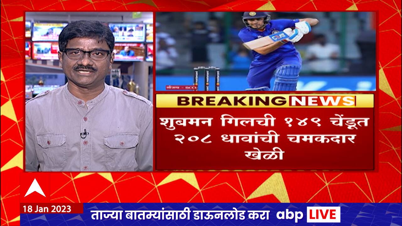 Sirsaganj Election 2022 Result Latest News, Photos and Videos on