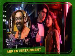 Anurag Kashyap : அனுராக் காஷ்யப் நீண்டநாள் ஆசை... பிப்ரவரியில் வெளியாகும் ஆல்மோஸ்ட் பியார் வித் டி.ஜே. மொஹபத்