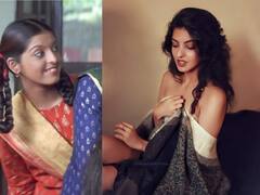 'विवाह' की छुटकी अब हो गई काफी बड़ी, शाहिद कपूर की ये सांवली साली दिखने लगी है इतनी हसीन