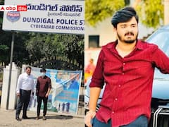 విచారణకు హాజరైన బండి సంజయ్ కుమారుడు - వ్యక్తిగత పూచీకత్తుపై బెయిల్!