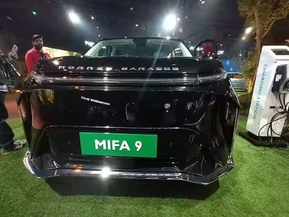 mifa-9-electric-mpv-will get attention for car lovers MG Mifa 9 E-MPV: এই এমপিভি বড় বাজি হতে পারে এমজির, কী বৈশিষ্ট্য আছে গাড়িতে ?