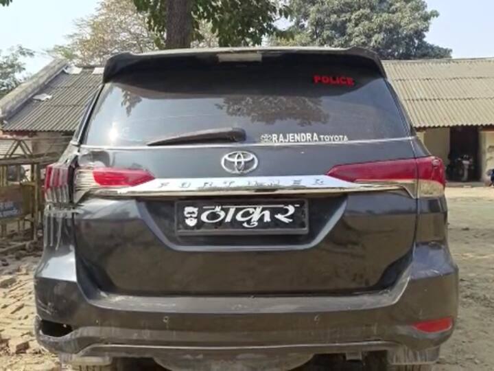 Varanasi Fortuner owner writes caste name thakur on name plate police fine 28500 ann Varanasi: लग्जरी गाड़ी पर नंबर की जगह 'ठाकुर' लिखना पड़ा भारी, UP पुलिस ने काटा इतने हजार का चालान