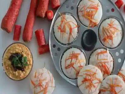 Weight Loss Diet: 5 Easy And Healthy Idli Avatars Idli Weight Loss : இந்த இட்லிகள் எடைகுறைக்க உதவி செய்யுமா? வாவ்! இதை கொஞ்சம் படிங்க..
