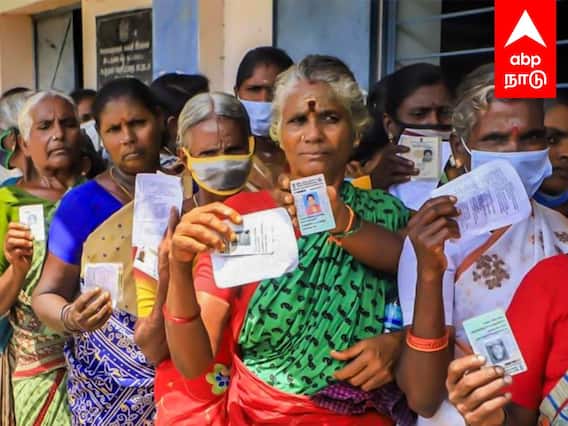 Erode By Election 2023 : ஈரோடு கிழக்குத் தொகுதி தேர்தல் எப்போது? தேதியை அறிவித்த தேர்தல் ஆணையம்..