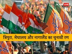 त्रिपुरा, मेघालय और नागालैंड में इस वक्त कितनी सीटें किसके पास? आसान भाषा में समझिए समीकरण