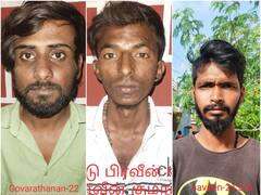 Crime : கோவையில் போதை மாத்திரைகள், போதை ஊசிகள் விற்பனை - 3 பேர் கைது