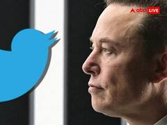 एलन मस्क को एक और बड़ा झटका! कर्ज भुगतान से पहले ही ट्विटर के रेवेन्यू में 40 फीसदी की गिरावट