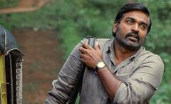 Vijay Sethupati: নায়ক নয়, অভিনেতা হতে চেয়েছিলেন, ছেলের মধ্যে মৃত বন্ধুকে বাঁচিয়ে রেখেছেন বিজয়