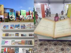 International Book Fair : விடுமுறையையொட்டி புத்தகம் வாங்க குவிந்த மக்கள்..சர்வதேச புத்தக கண்காட்சி இன்றுடன் நிறைவு!