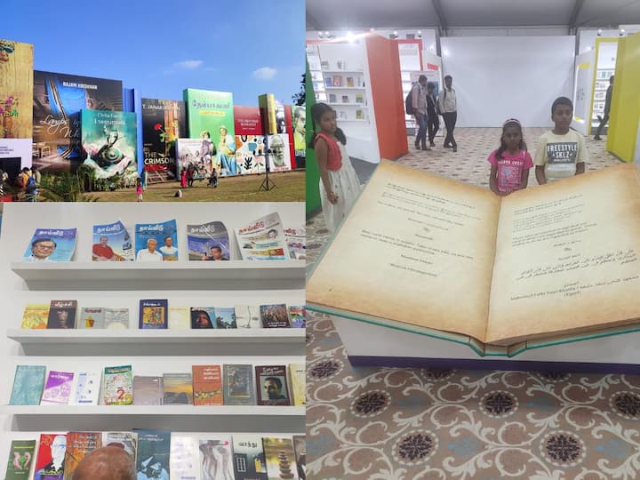 International Book Fair : சென்னை புத்தக கண்காட்சியில் நடைப்பெற்று வந்த சர்வதேச புத்தக கண்காட்சி இன்றுடன் நிறைவடைகிறது. அந்த கண்காட்சியில் எடுக்கப்பட்ட புகைப்படங்களை பார்க்கலாம் வாங்க.