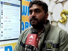 अमरोहा में ऑनलाइन क्लास में लिखा पाकिस्तान जिंदाबाद, शिक्षक को मिली जान से मारने की धमकी, केस दर्ज