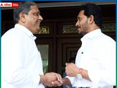 YSRCP: ఏపీలో ఆర్ధిక ఇబ్బందులు, కానీ! ఒక్క రూపాయి వేస్ట్ చేయలేదు: సజ్జల రామకృష్ణా రెడ్డి
