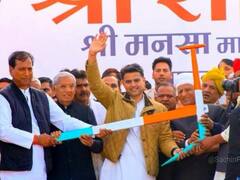 सचिन पायलट की सभा से पहले गहलोत सरकार ने बंद कर दिया इंटरनेट? सोशल मीडिया पर समर्थकों ने उठाए सवाल