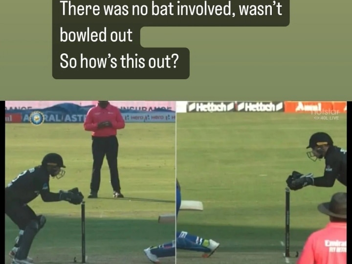 Hardik Pandya Wife Natasa Stankovic Shocked By Indian Vice-captain's  Dismissal In 1st IND Vs NZ 1st Live | IND Vs NZ: हार्दिक पांड्या को आउट  करार देने के फैसले पर भड़की वाइफ