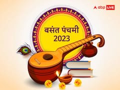 बसंत पंचमी के दिन क्यों की जाती है सरस्वती पूजा? जानें इस दिन का महत्व