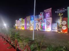 International Book Fair : விடுமுறையையொட்டி புத்தகம் வாங்க குவிந்த மக்கள்..சர்வதேச புத்தக கண்காட்சி இன்றுடன் நிறைவு!