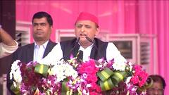 तेलंगाना के खम्मम में Akhilesh का सरकार पर सबसे बड़ा हमला, अब BJP देगी जवाब ?