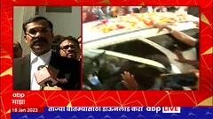 Raj Thackeray : राज ठाकरेंच्या विरोधातील अटक वॉरंट रद्द करुन 500 रुपयांचा दंड