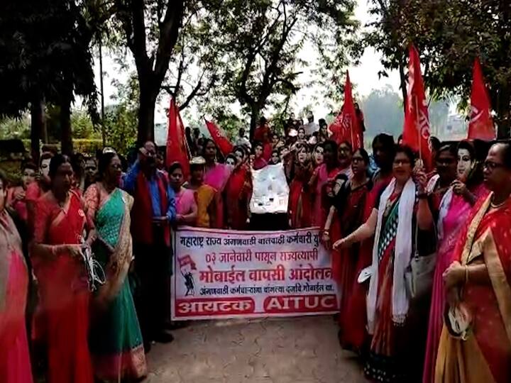 शासनाने २०१९ ला दिलेले मोबाईल निकृष्ट दर्जाचे आहेत,  अशा अनेक तक्रारी यापूर्वी शासन व प्रशासनाकडे केले परंतु अजून पर्यत नविन मोबाईल दिले नाही त्यामुळे त्यामुळे अंगणवाडी सेविका अडचणीत सापडले आहेत.