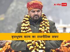 BJP से सपा और फिर वापसी, हिंदूवादी नेता की छवि, बाबरी मस्जिद मामले में नाम, पढ़ें- बृजभूषण शरण का राजनीतिक करियर