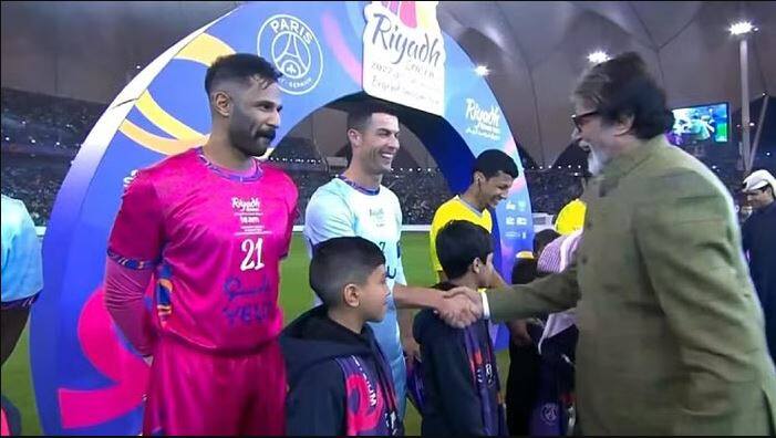 PSG vs Saudi All-Star XI: Bollywood actor Amitabh Bachchan is at Riyadh to watch match know details PSG vs Saudi All-Star XI: અમિતાભ બચ્ચને મેસ્સી અને ક્રિસ્ટિયાનો રોનાલ્ડો સાથે કરી મુલાકાત, વીડિયો થયો વાયરલ