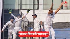 ৭৩ রানের পুঁজি নিয়ে ৫৪-তে গুজরাতকে অল আউট! রঞ্জি ট্রফিতে ইতিহাস বিদর্ভের