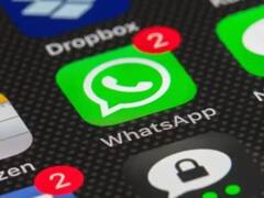 WhatsApp New Feature : என்னது! இனி வாய்ஸ் மெசேஜ்களை வாட்ஸப் ஸ்டேட்டஸாக வைக்கமுடியுமா? விரைவில் வருகிறது புதிய அப்டேட்!