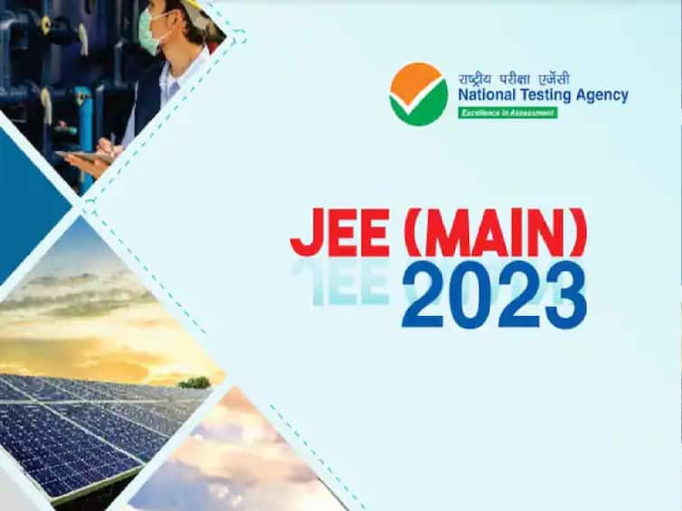 JEE Main 2023 Examination Of Candidates Found Eligible Will Be Held Between 28th Jan To 1st Feb 2023 NTA