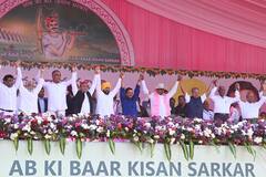 BRS Party Meeting: ఖమ్మం బీఆర్ఎస్ సభ సక్సెస్ - జాతీయ నేతలతో పాటు వేలాది మంది ప్రజలు హాజరు