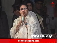 'প্রধানমন্ত্রী হবে না মুখ্যমন্ত্রী? খালি ভাগ করে দাও', আলিপুরদুয়ারে ফের বাংলা ভাগ নিয়ে তোপ মমতার