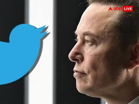 Twitter Layoffs Again: ઇલોન મસ્કએ તોડ્યું વચન, ટ્વિટરમાં ફરી એકવાર છટણી? જાણો કેટલા કર્મચારીઓને કાઢી મૂક્યા