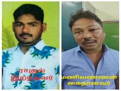 கொடுக்கல், வாங்கல் தகராறில் மீனவர் குத்திக் கொலை - சீர்காழி அருகே பயங்கரம்