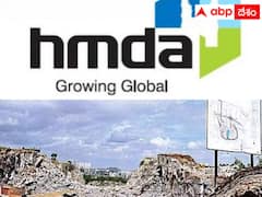 తెలంగాణ సర్కార్‌కు జాక్ పాట్ - అక్కడ భూముల వేలంలో ఎన్ని వందల కోట్లు వచ్చాయంటే ?