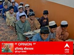 संदेह में मदरसे, मंशा साफ... NCERT सिलेबस से पढ़ाई के पीछे योगी सरकार का ये है उद्देश्य