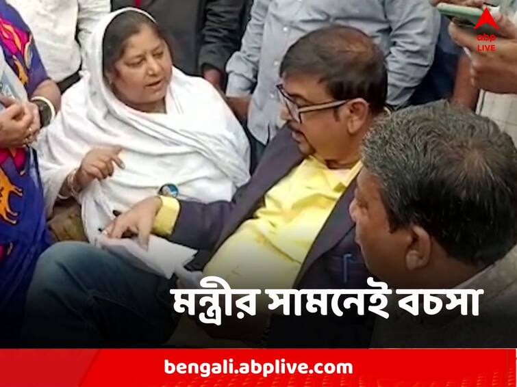 Incidents of fighting, pushing and shoving in front of Fire Minister Sujit Bose during Didir Doot programme, North 24 Parganas Didir Doot: 'দিদির দূত'-এ মন্ত্রী, তাঁর সামনেই 'মারামারি' কর্মীদের