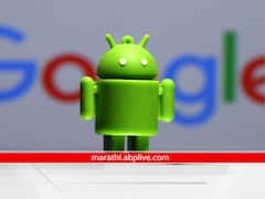 Google India: गूगलला दिलासा नाहीच; आठ दिवसात दंडाची 10 टक्के रक्कम भराच, सुप्रीम कोर्टाचे स्पष्ट आदेश