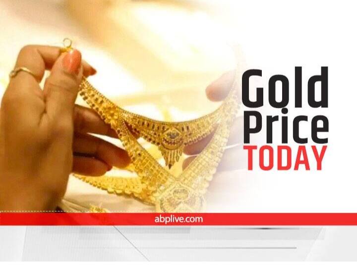 सर्राफा बाजार में रिकॉर्ड ऊंचाई पर सोना, जानिए आज के प्रमुख शहरों में क्या है इसकी कीमत