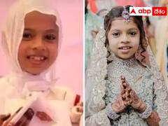 Devanshi Shanghvi Images: జైన్ సన్యాస దీక్ష తీసుకున్న గుజరాత్ వజ్రాల వ్యాపారి కుమార్తె