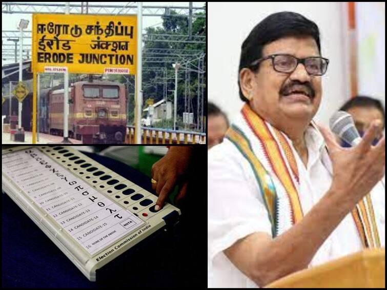 Erode East By Election 2023 Congress to Contest in Erode East ByPoll Erode East By Election 2023: ஈரோடு கிழக்கு தொகுதியில் காங்கிரஸ்தான் போட்டியிடும்- கே.எஸ். அழகிரி