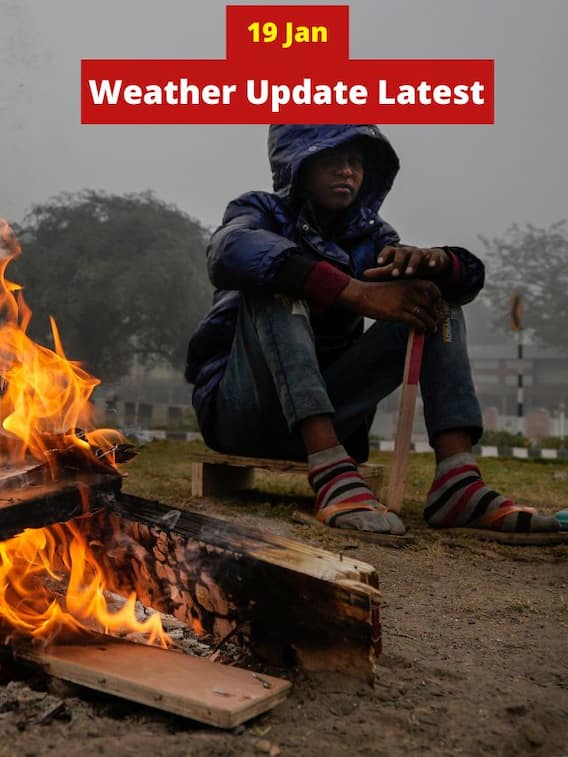 కొద్ది రోజుల్లో తెలుగు రాష్ట్రాలకు స్వల్ప వర్ష సూచన! కారణం ఏంటంటే?