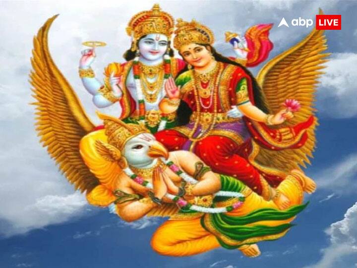 Garuda Purana lord Vishnu niti know which work and bad habits bring poverty and get Lakshmi ji angry Garuda Purana: गरुड़ पुराण के अनुसार ऐसे लोगों से नाराज रहती हैं मां लक्ष्मी, कड़ी मेहनत के बाद भी तंगहाली में बीतता है जीवन