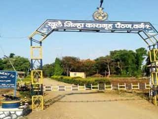Aurangabad News : पत्नीच्या खूनप्रकरणी जन्मठेपेची शिक्षा भोगणाऱ्या कैद्याचा मृत्यू; पैठण खुल्या कारागृहातील घटना