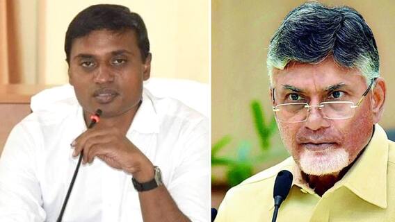MP Mithun Reddy About Chandrababu Kuppam: కుప్పంలో చంద్రబాబును ఓడిస్తామన్న మిథున్ రెడ్డి