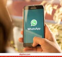 ਆਪਣੀ ਆਵਾਜ਼ ਰਿਕਾਰਡ ਕਰਕੇ ਸਟੇਟਸ ਲਾਓ, ਵਾਟਸਐਪ ‘ਚ ਆ ਰਿਹੈ ਸ਼ਾਨਦਾਰ ਅਪਡੇਟ