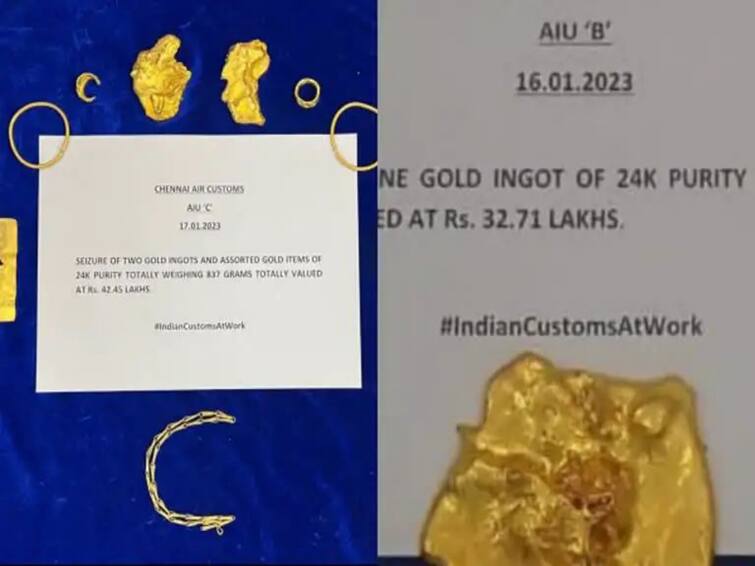 Smuggled to Chennai Customs officials have seized 3.14 kg of gold worth Rs 1.59 crore arrested seven people including four women and are investigating சென்னை விமான நிலையத்தில் கடத்தப்பட்ட ரூ.1.59 கோடி மதிப்புடைய தங்கம்..! பெண்கள் உட்பட 7 பேர் கைது..