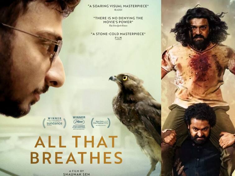 BAFTA Awards 2023 All That Breathes by Shaunak Sen nominated for best documentary All That Breathes: ஆல் தட் ப்ரீத்ஸ்... பாஃப்டா விருதுக்கு பரிந்துரைக்கப்பட்டுள்ள இந்திய ஆவணப்படம்... ஏமாற்றிய ஆர்.ஆர்.ஆர்!