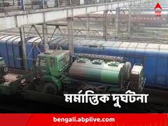 সেনাবাহিনীর ট্যাঙ্কারে জল ভরতে গিয়ে বিদ্যুৎপৃষ্ট হয়ে মর্মান্তিক মৃত্যু সেনা জওয়ানের