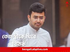 বিমানের আপদকালীন দরজা খোলার অভিযোগ বিজেপি সাংসদের বিরুদ্ধে, কেন্দ্র বলল, 'ভুল করে হয়ে গিয়েছে'