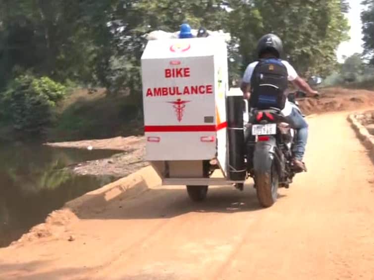 Maharashtra: Bike Ambulance Facility Launched In Remote Villages Of Gadchiroli District Maharashtra: Bike Ambulance Service Launched In Remote Villages Of Gadchiroli District