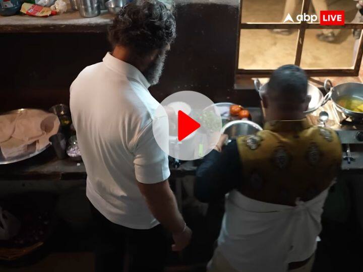 Rahul Gandhi learn cooking from kargil hero deepchand made chole bhature राहुल गांधी ने करगिल युद्ध नायक दीपचंद से सीखी कुकिंग, बनाए प्रियंका के फेवरेट छोले-भटूरे, देखें वीडियो